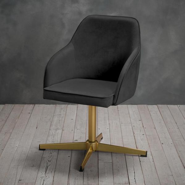Felix Desk Chair - Black