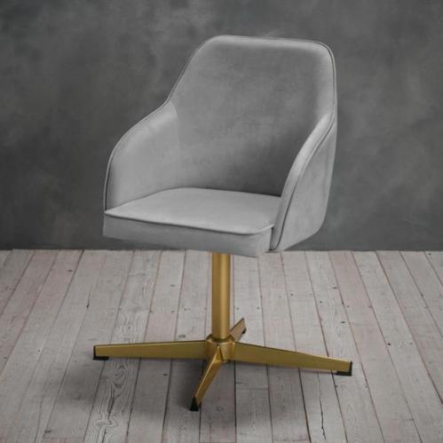 Felix Desk Chair - Silver