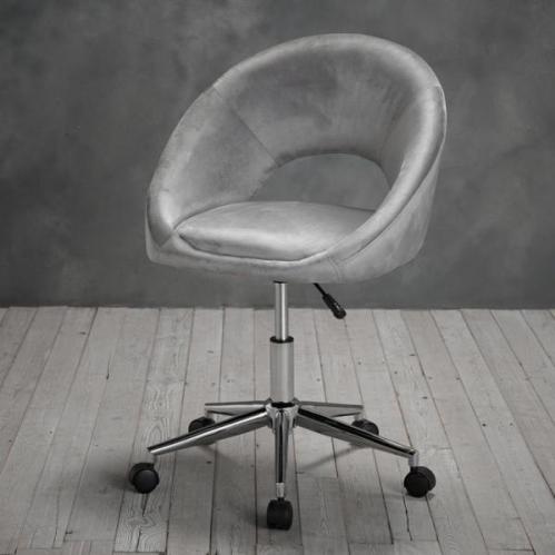 Skylar Desk Chair - Silver